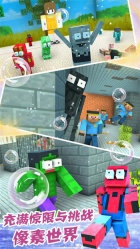 像素猫模拟器(4)