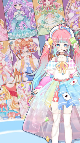 装扮粉彩我的女孩(1)