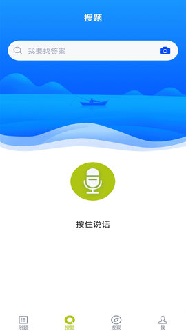收银审核员(2)