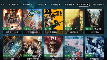 拾光离线手机版