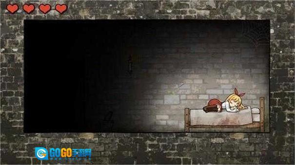 忧郁的安娜2图1