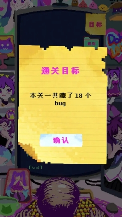 程序员做梦会梦见电子美少女吗(1)