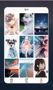 魔力桌面小组件图3