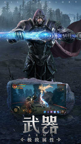 大天使复古版图1