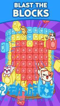 小偷猫碎砖块(1)