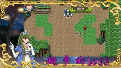 传说世界幻想(3)