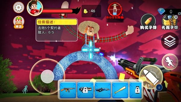 逃离房间冒险(2)