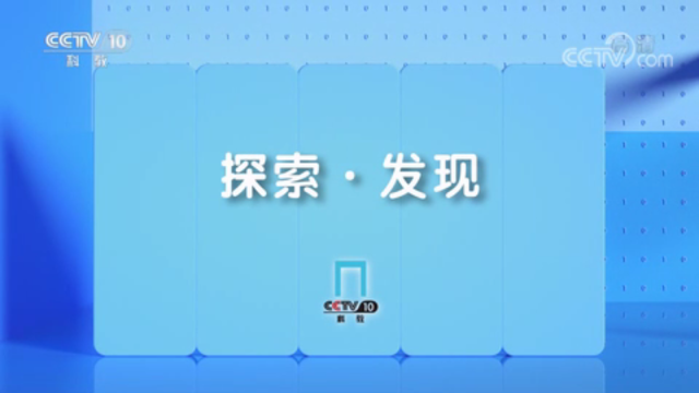 澜露TV
