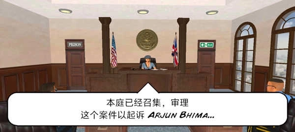 暴走监狱3汉化版(5)