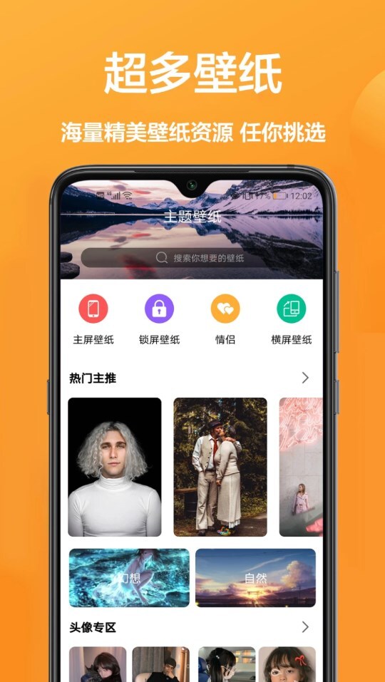 玖珠主题商店图1