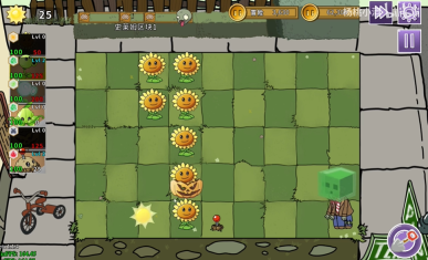 植物大战僵尸元素版(1)