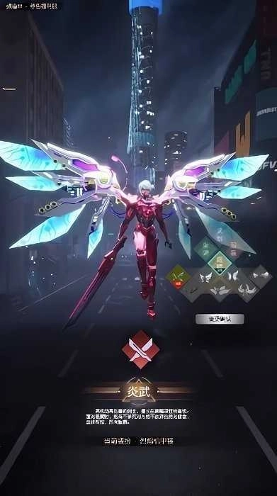 我的异能在觉醒(2)