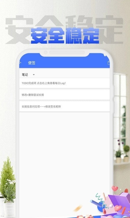 乐鱼图1