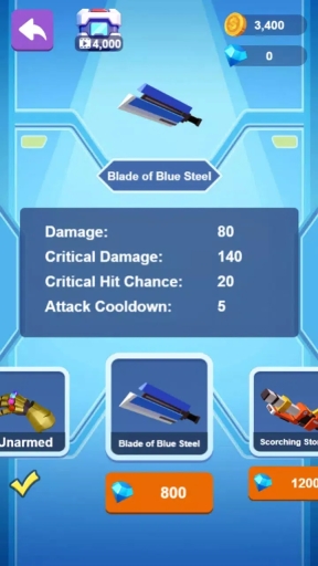 机器人狂怒决斗(3)