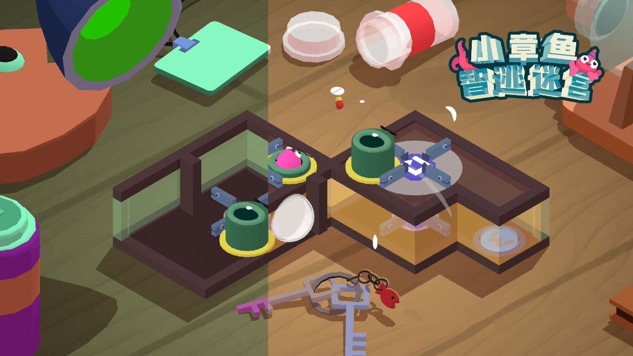 小章鱼智逃迷宫图1