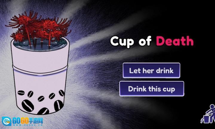 异常咖啡机中文版图2