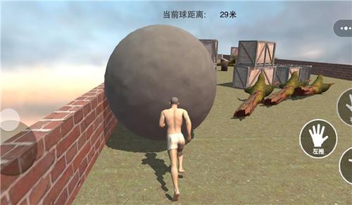 西西弗斯的世界(1)