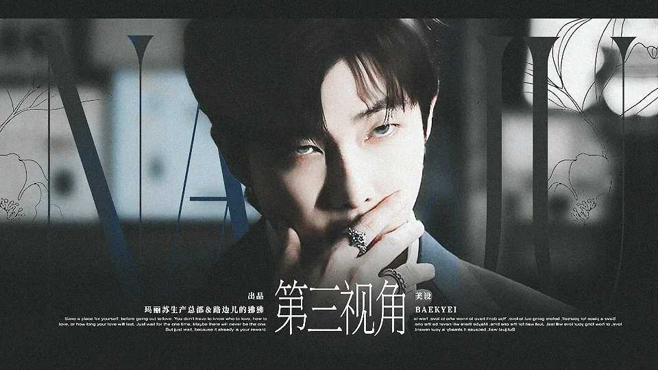 全球直播(4)