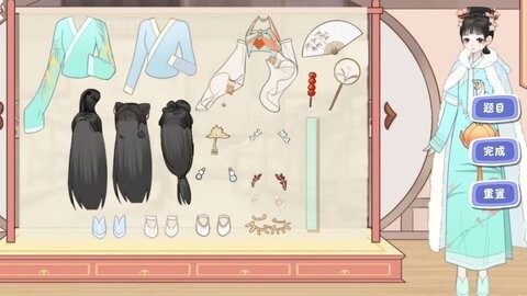 毕业舞会大作战(1)