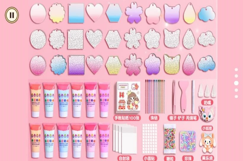 收纳大师挑战(3)