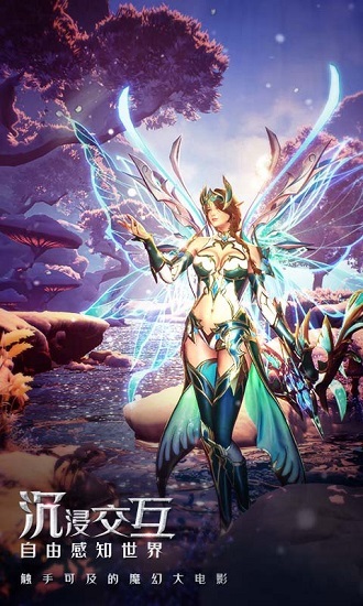 勇者遗失大陆图1