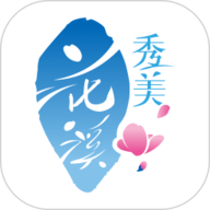 爽爽贵阳秀美花溪