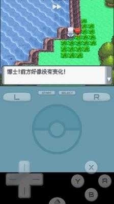 宝可梦珍珠钻石(3)