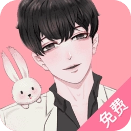 免耽漫画安卓版