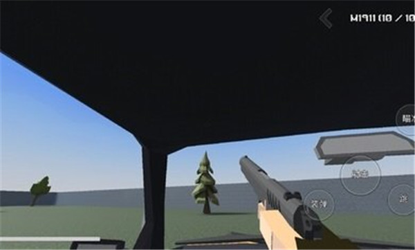 暴力沙盒重制版(4)