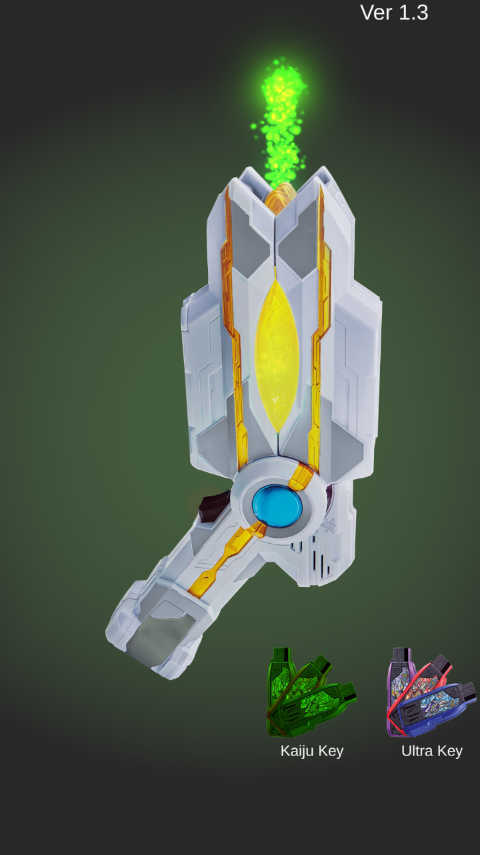 特利迦奥特曼变身器图1