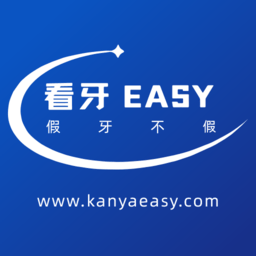 看牙easyV2.4.1