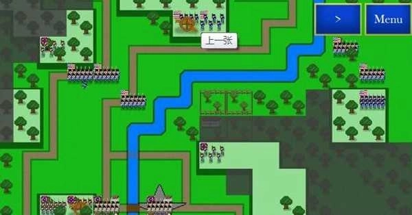 像素兵团南北战争中文版(3)