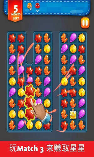 设计猫咪的家Cat Home Design图2