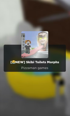 罗布乐思马桶人图1