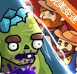 躺平植物战僵尸免广告版