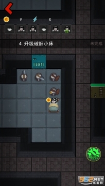 猛鬼宿舍变速版图10