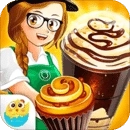 梦幻制作冰淇淋店