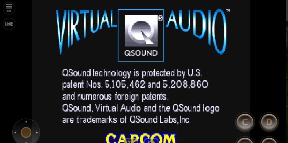 卡普空运动俱乐部(4)