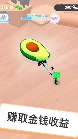 蚂蚁帝国模拟器中文版(3)