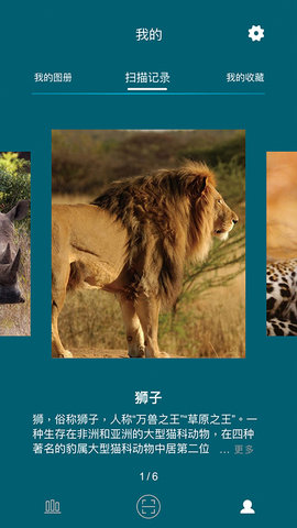 数字昆仑(2)