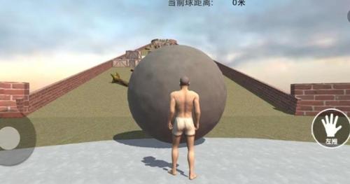 西西弗斯的世界(3)