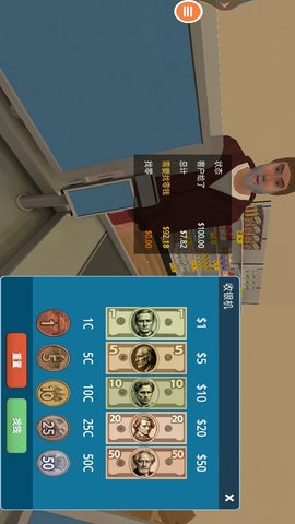 女生超市疯狂购物(5)