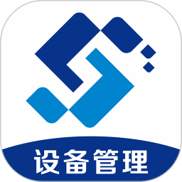 EMCat设备管理系统