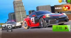 警车超速追逐(1)