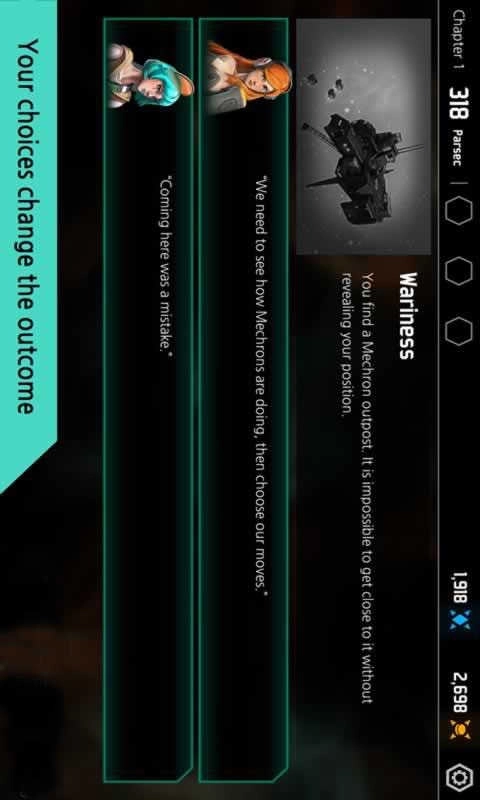 星图史话汉化版图3