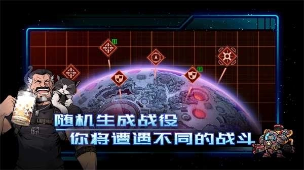 异星指令完整版(4)