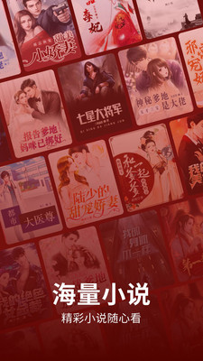 先森文学(1)