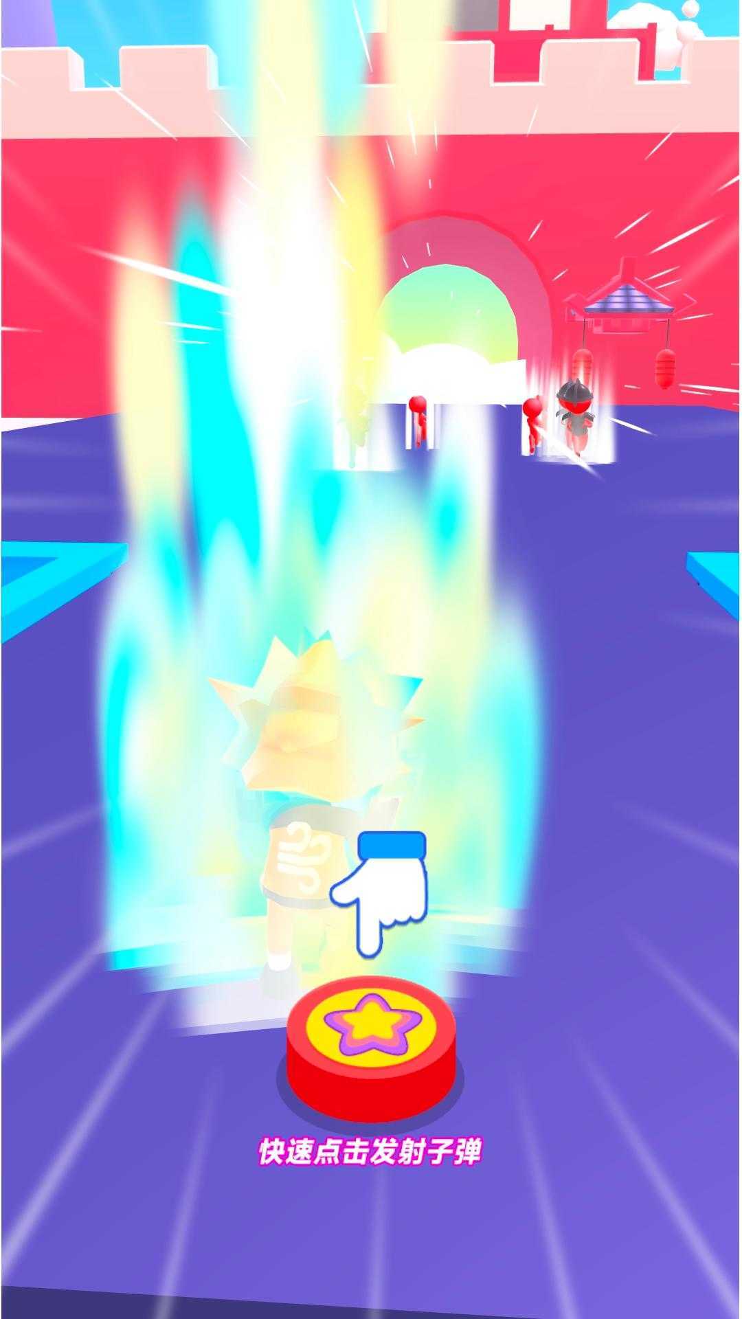 超神王牌神枪手图1