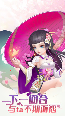 天玄剑道(1)