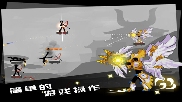 勇士冒险日记(1)